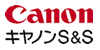 キヤノンシステムアンドサポート株式会社